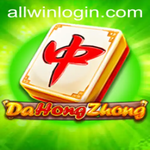 DaHongZhong: An In-Depth Look at Allwin